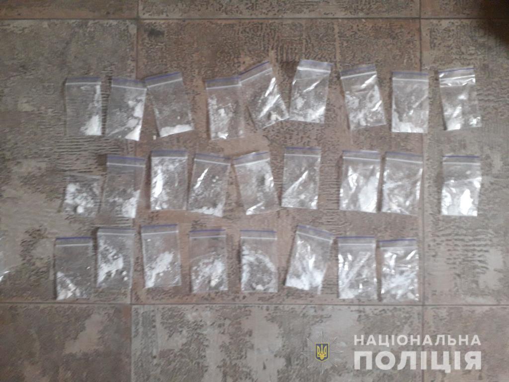 На Дніпропетровщині поліцейські затримали групу наркозбувачів