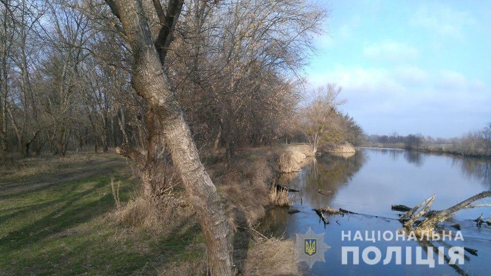 На Харківщині слідчі поліції завершили розслідування  щодо посадовця, який причетний до протиправної передачі у приватну власність земель водного фонду