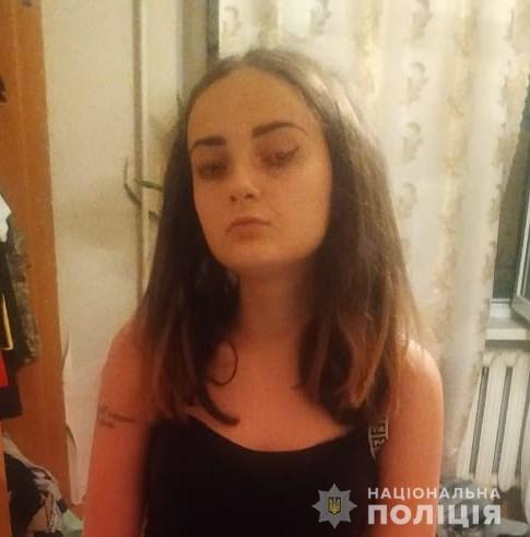 Увага! Розшукується Анастасія Яновська!