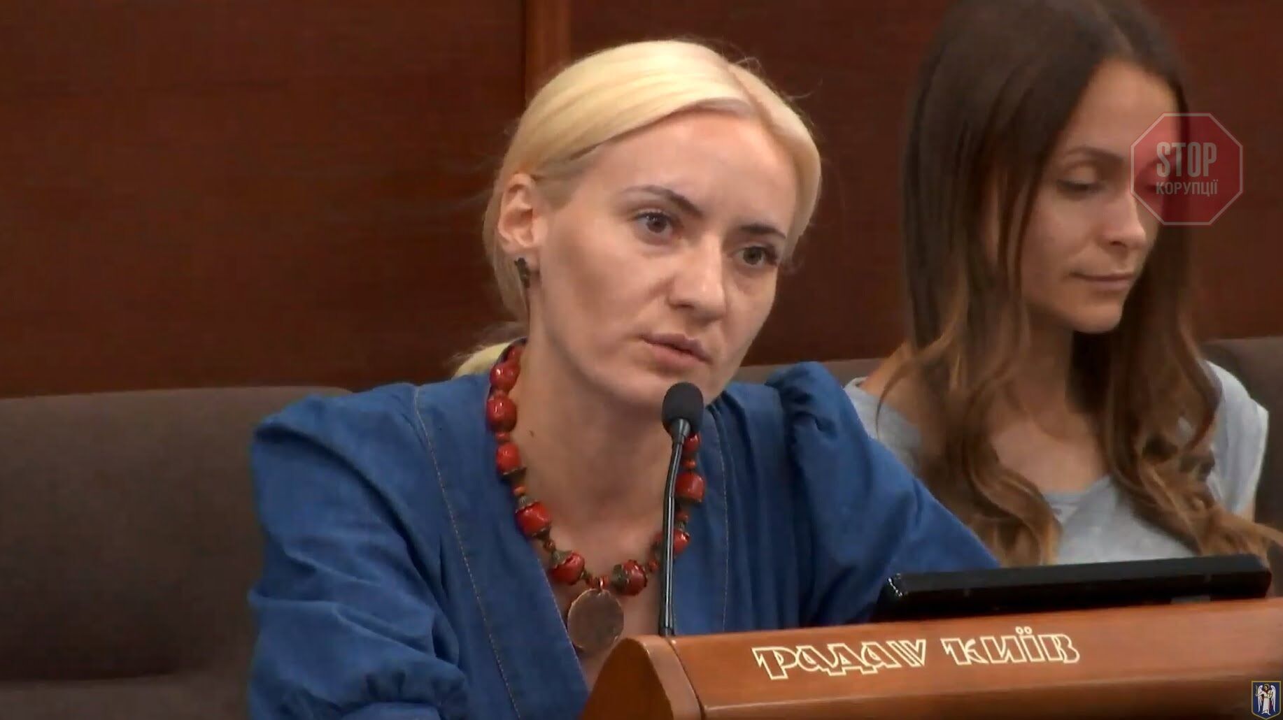  Юлія Лобан Фото: скріншот