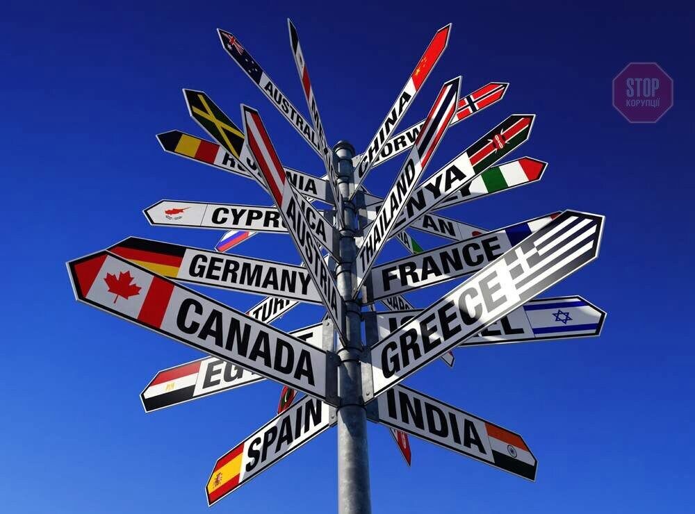  Ілюстрація: УП