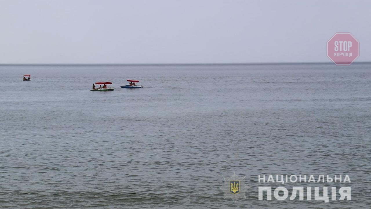  Фото: Нацполіція