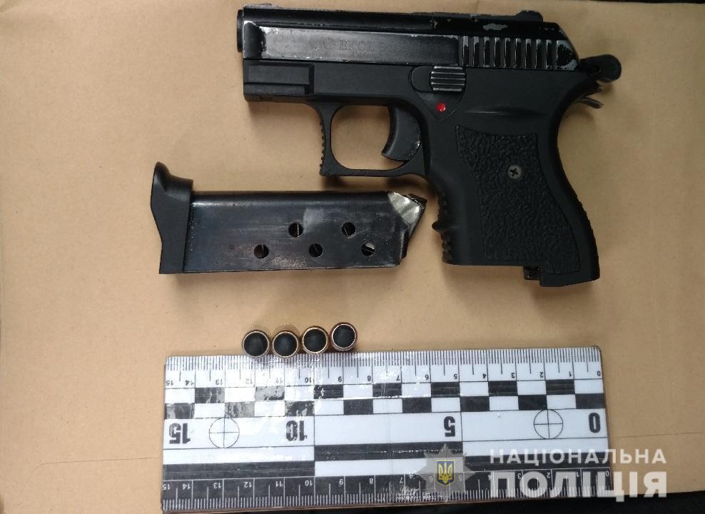 Ізмаїльські поліцейські викрили неповнолітнього у незаконному зберіганні вогнепальної зброї