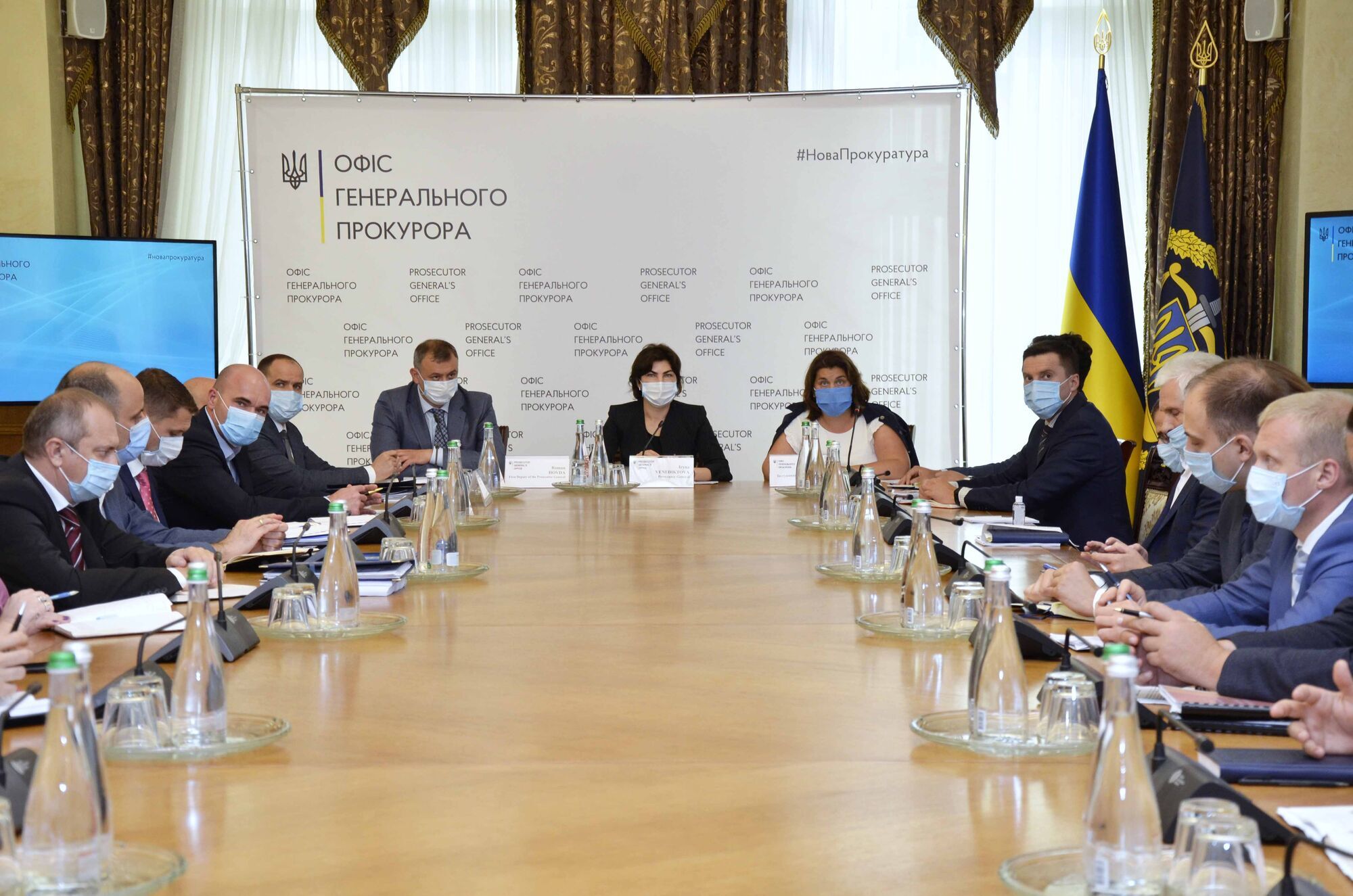 Офіс Генерального прокурора у співпраці з Радою Європи провів функціонально-організаційний аналіз регіональних та місцевих прокуратур