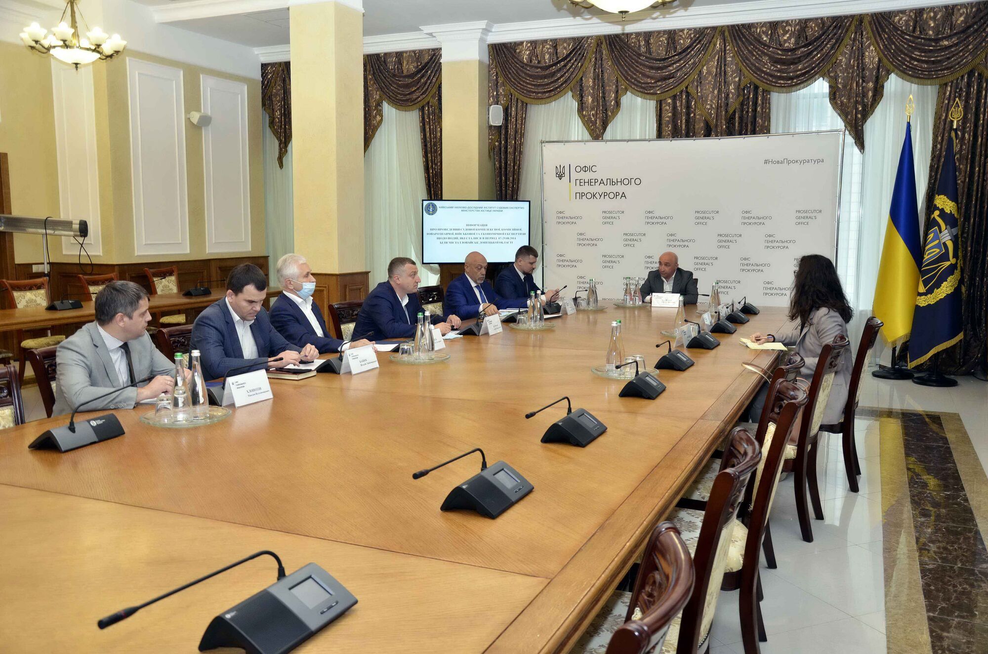 Іловайська трагедія: в Офісі Генпрокурора обговорили  подальші кроки притягнення до відповідальності за воєнні злочини