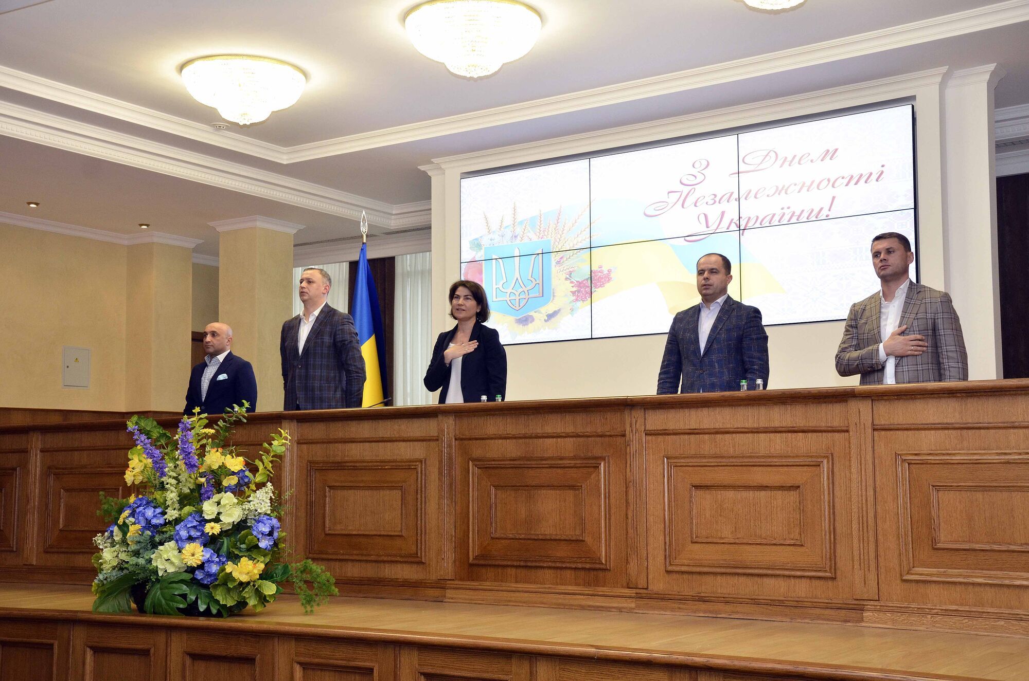 Генпрокурор Ірина Венедіктова відзначила кращих працівників з нагоди Дня незалежності України