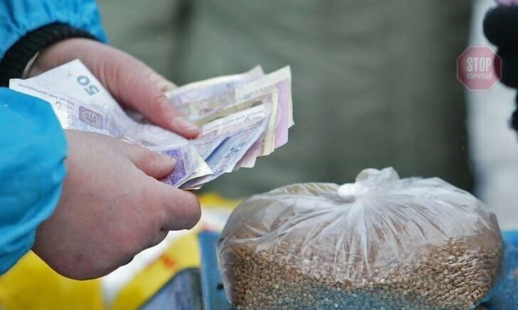 Фото: Інформаційне агенство ''Вчасно''