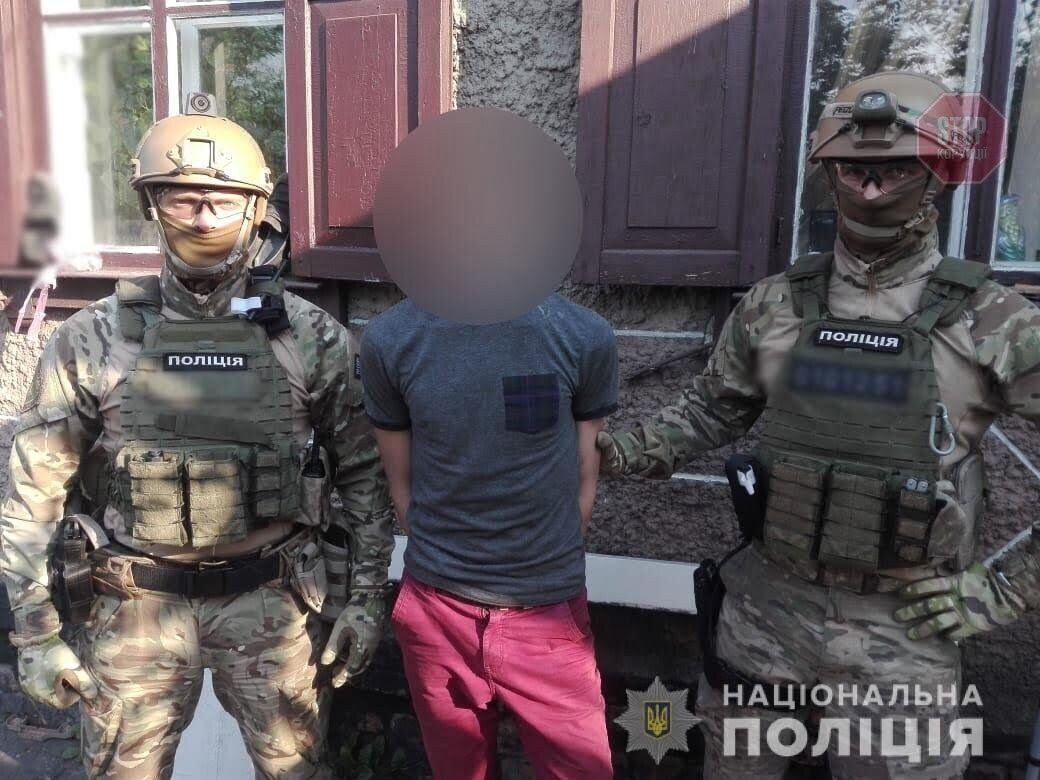  Фото: Національна поліція