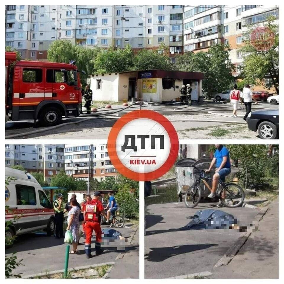 У Києві чоловік на ґрунті ревнощів підпалив магазин дружини і вчинив самогубство (фото, відео)