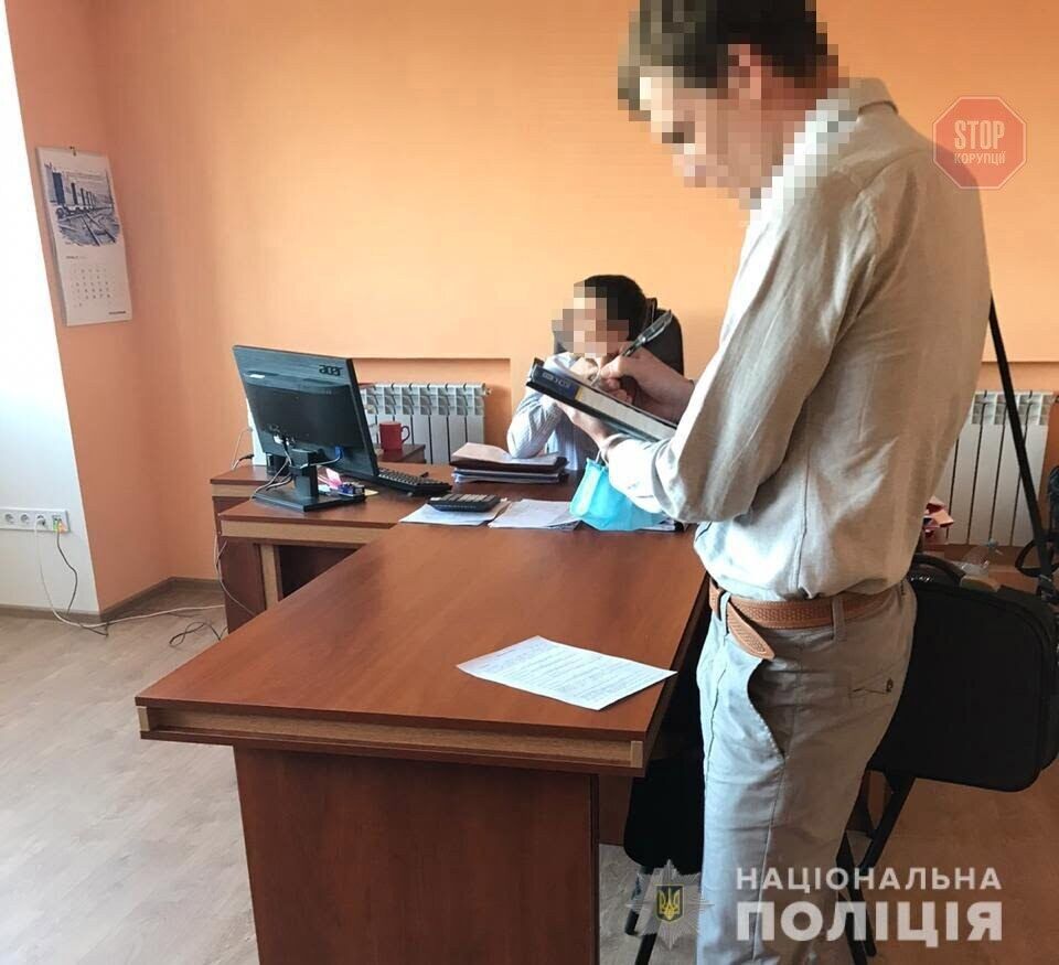  Фото: Національна поліція