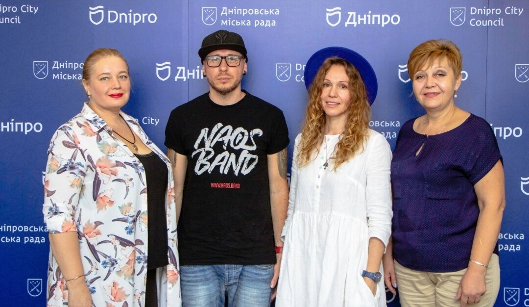 В Україні стартував конкурс #ARTСПАЛАХДНІПРО