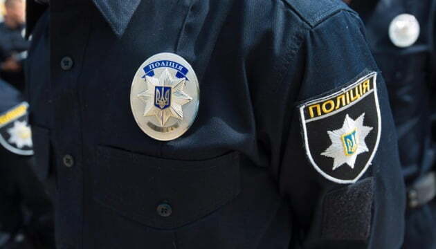  Фото: Національна поліція
