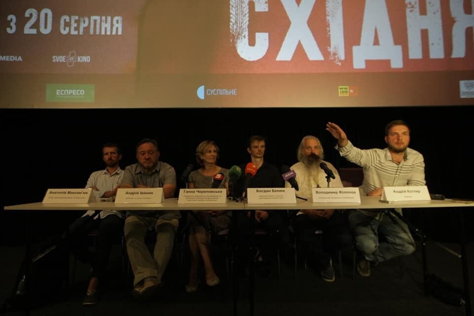 Роуд-муві ''Східняк'' виходить на екрани 20 серпня