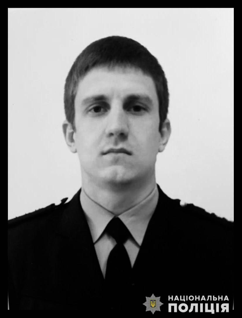 Остання зміна. У Нацполіції вшановують правоохоронців, які загинули при виконанні службових обов’язків