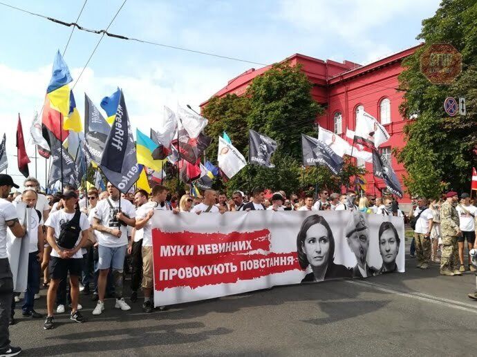 Фото: Громадське радіо