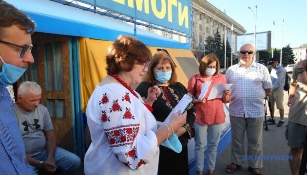 У Харкові відбулася акція ''Список Сандармоху'' пам’яті жертв сталінського терору