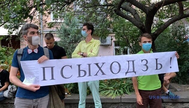 У Києві відбулася акція на підтримку народу Білорусі