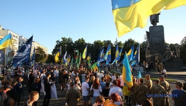 У Харкові на ''Марш Незалежності'' вийшло близько тисячі людей