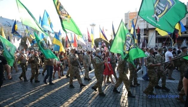 У Харкові на ''Марш Незалежності'' вийшло близько тисячі людей