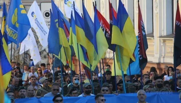 У Харкові на ''Марш Незалежності'' вийшло близько тисячі людей