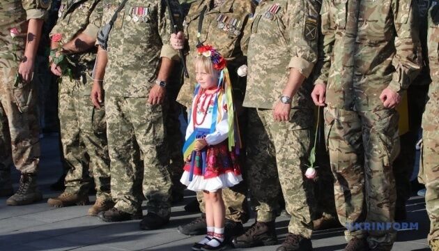 У Харкові на ''Марш Незалежності'' вийшло близько тисячі людей