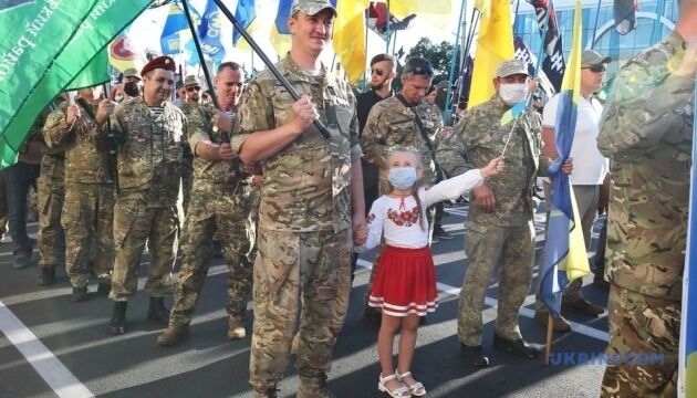 У Харкові на ''Марш Незалежності'' вийшло близько тисячі людей