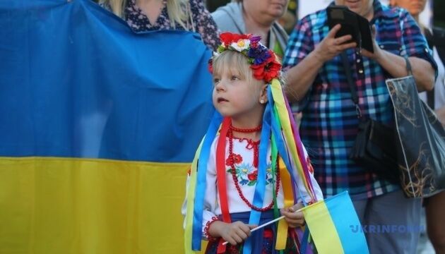 У Харкові на ''Марш Незалежності'' вийшло близько тисячі людей