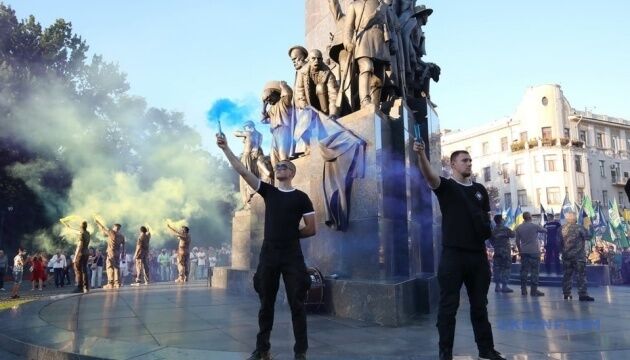 У Харкові на ''Марш Незалежності'' вийшло близько тисячі людей