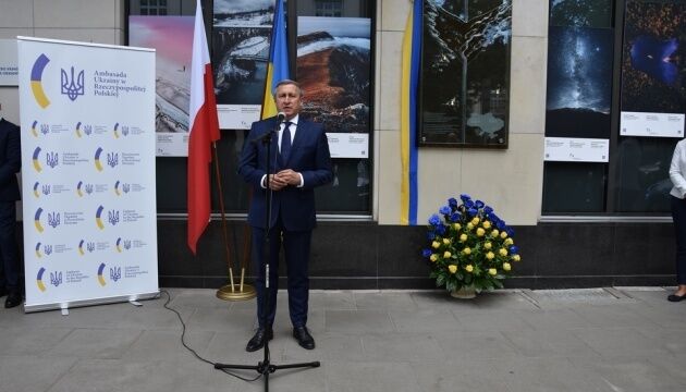 У Варшаві відкрили пам’ятну дошку Героям Небесної Сотні та жертвам російської агресії