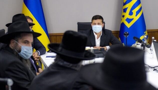 Зеленський обговорив з рабинами України святкування Рош га-Шана в Умані