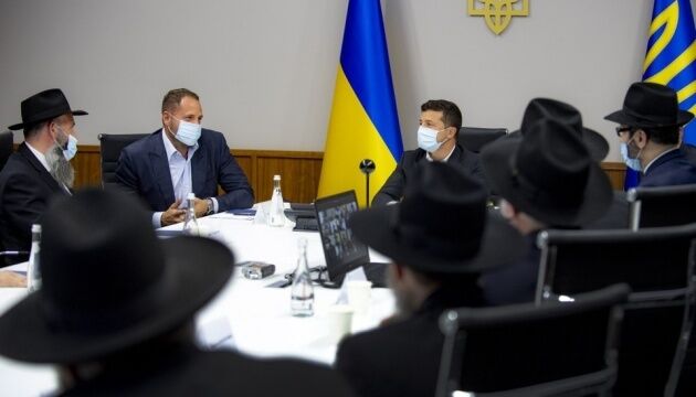 Зеленський обговорив з рабинами України святкування Рош га-Шана в Умані