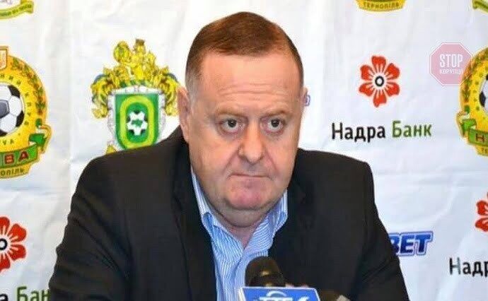 Фото: УП