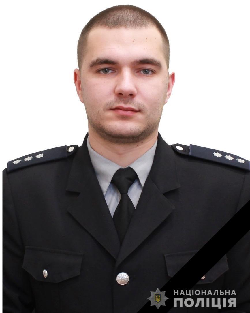 Остання зміна. У Нацполіції вшановують правоохоронців, які загинули при виконанні службових обов’язків