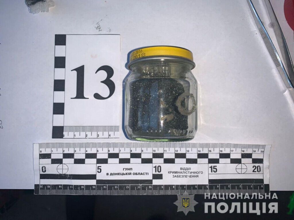 Поліція Маріуполя встановлює обставини вибуху гранати, внаслідок якого загинув чоловік