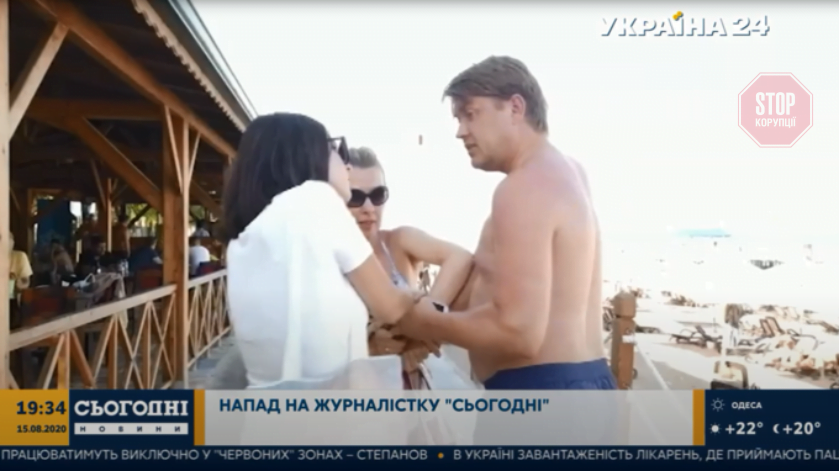  Фото: Скрін з відео ''Україна 24''