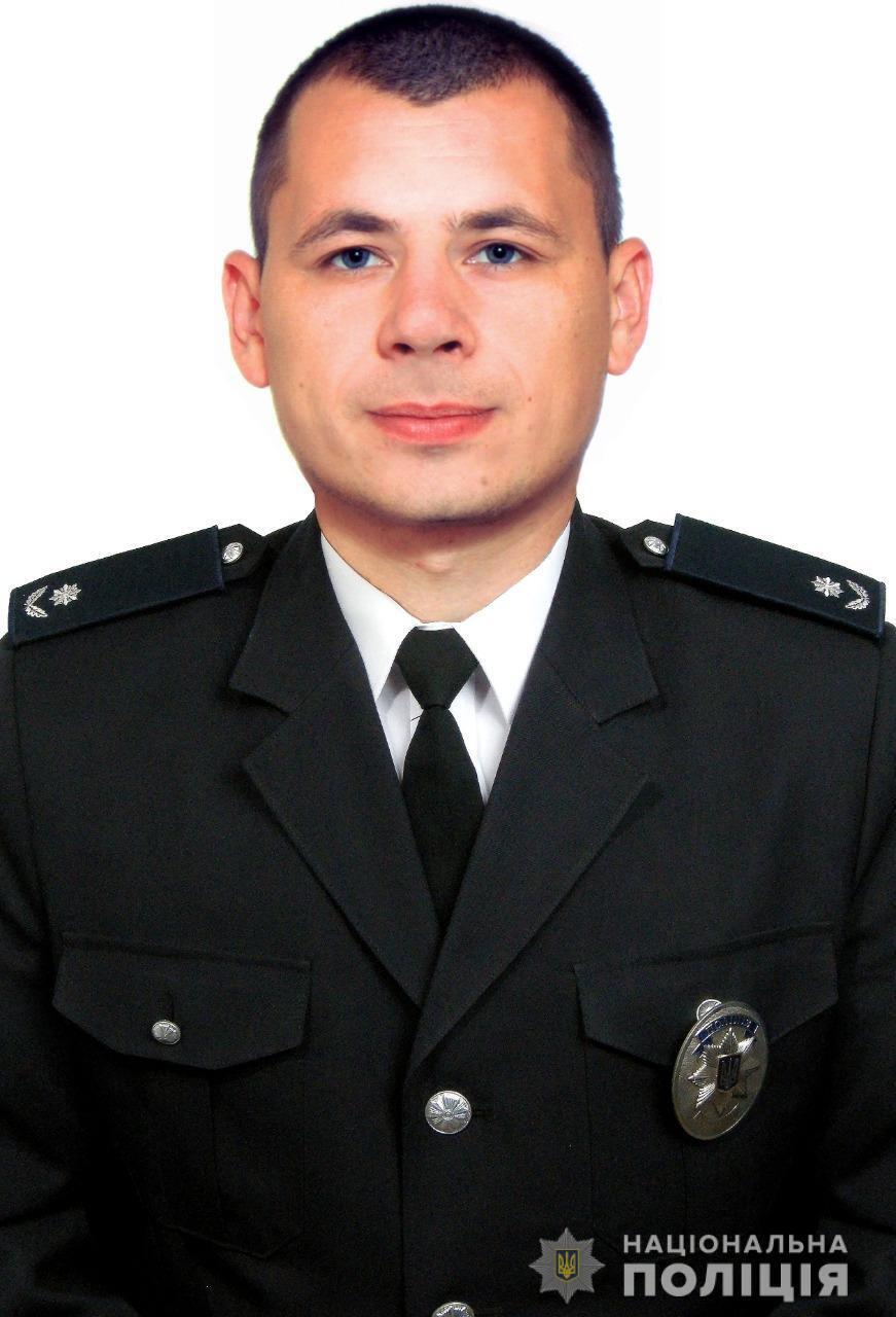 Остання зміна. У Нацполіції вшановують правоохоронців, які загинули при виконанні службових обов’язків