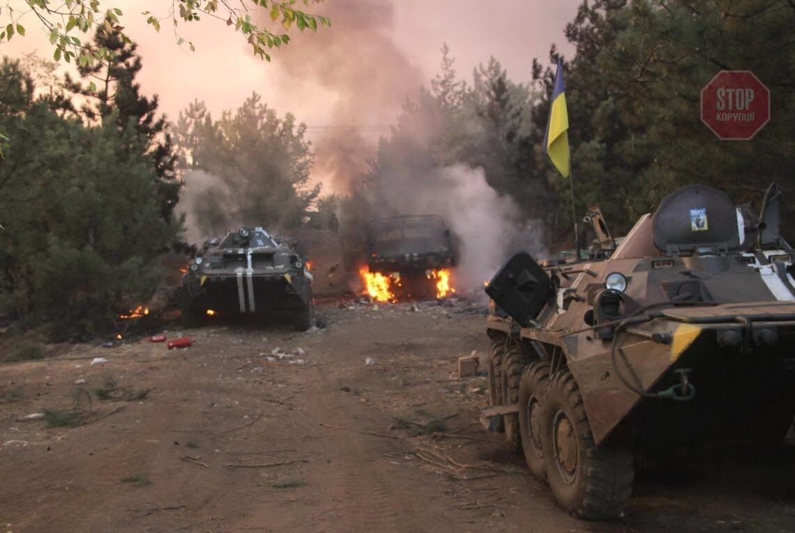  Фото: slovoidilo