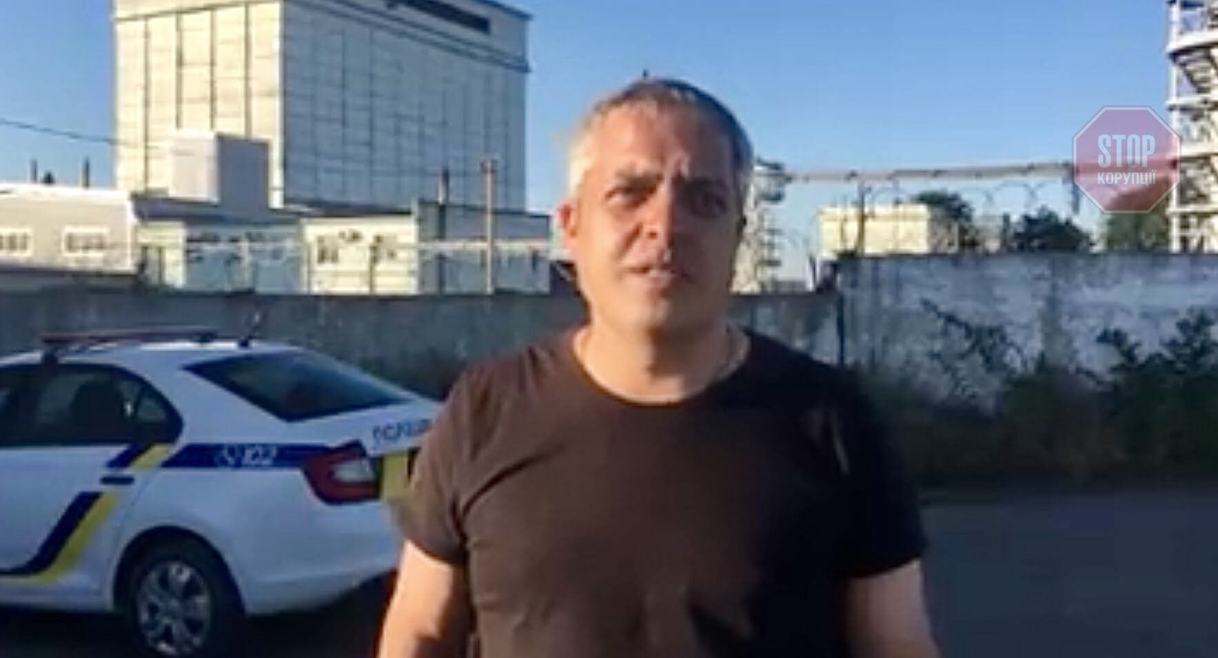 Василь Доценко Фото: Нацполіція