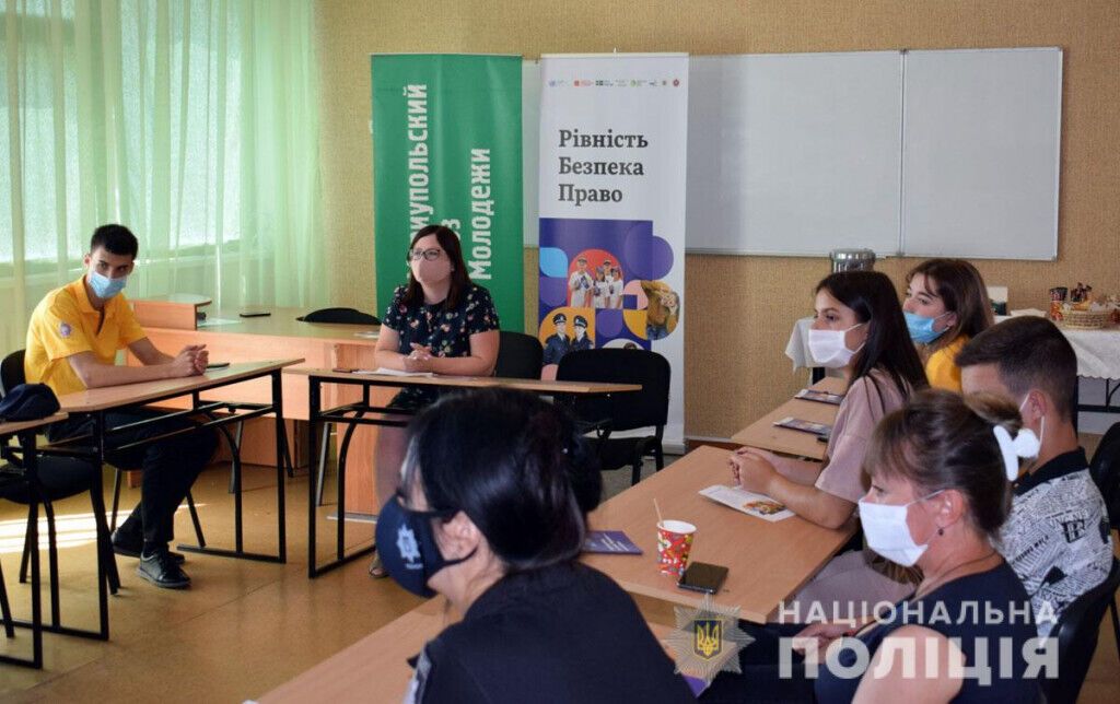 Результат поліцейського проєкту «Рівність. Безпека. Право»: на Донеччині створено інформаційну платформу безпеки для дітей