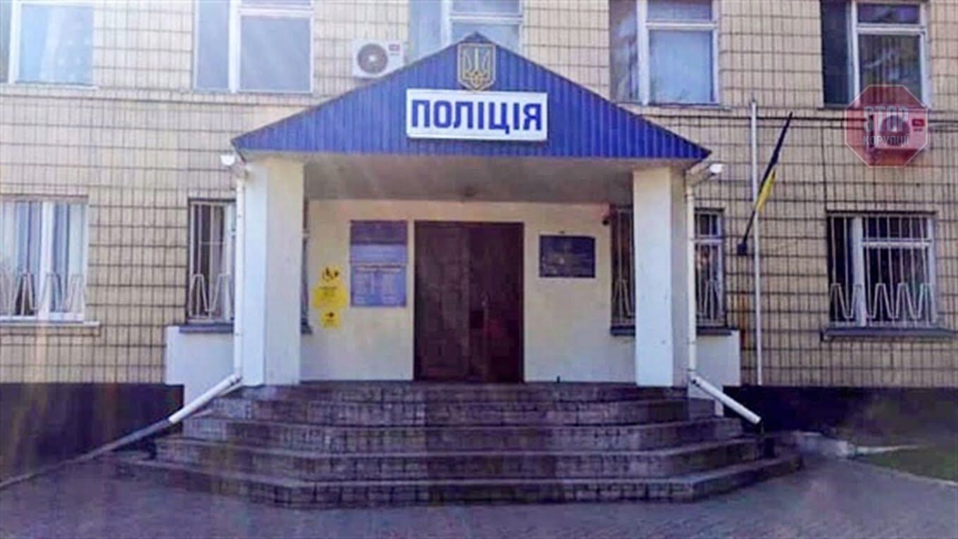  Фото: kagarlyk.city