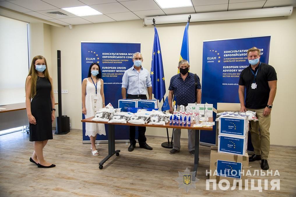 Європейський союз надав чергову підтримку одеським поліцейським в умовах пандемії