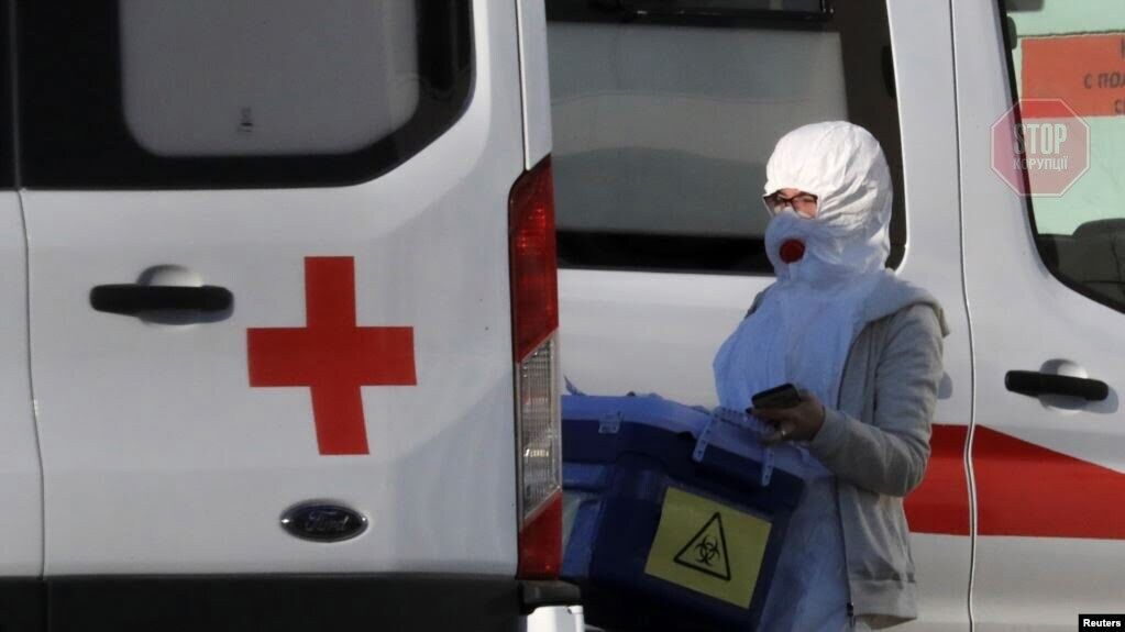 Фото: REUTERS