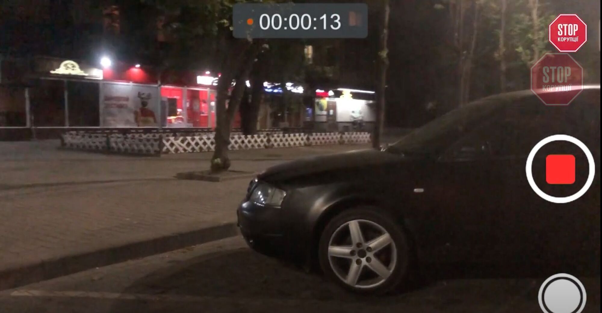  Автівка сіла журналістам ''на хвіст'' Фото: СтопКор