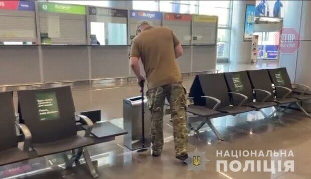 Поліція затримала ''мінера'' Одеського аеропорту (фото, відео)