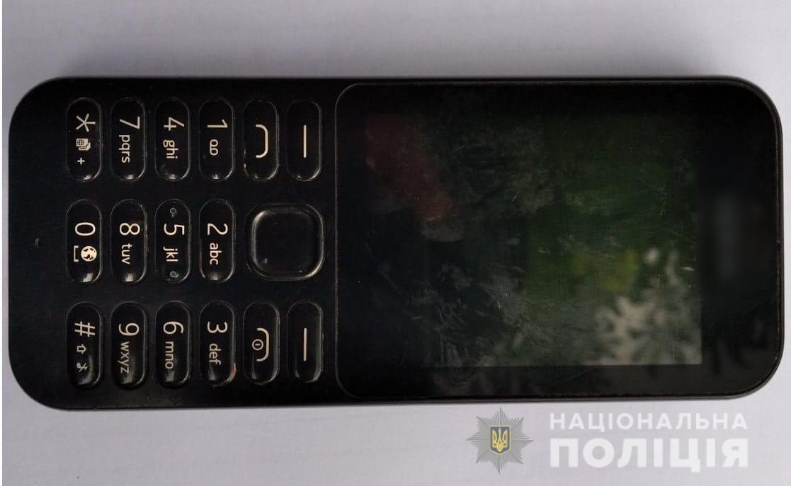 Окнянські поліцейські повернули пенсіонеру викрадений мобільний телефон