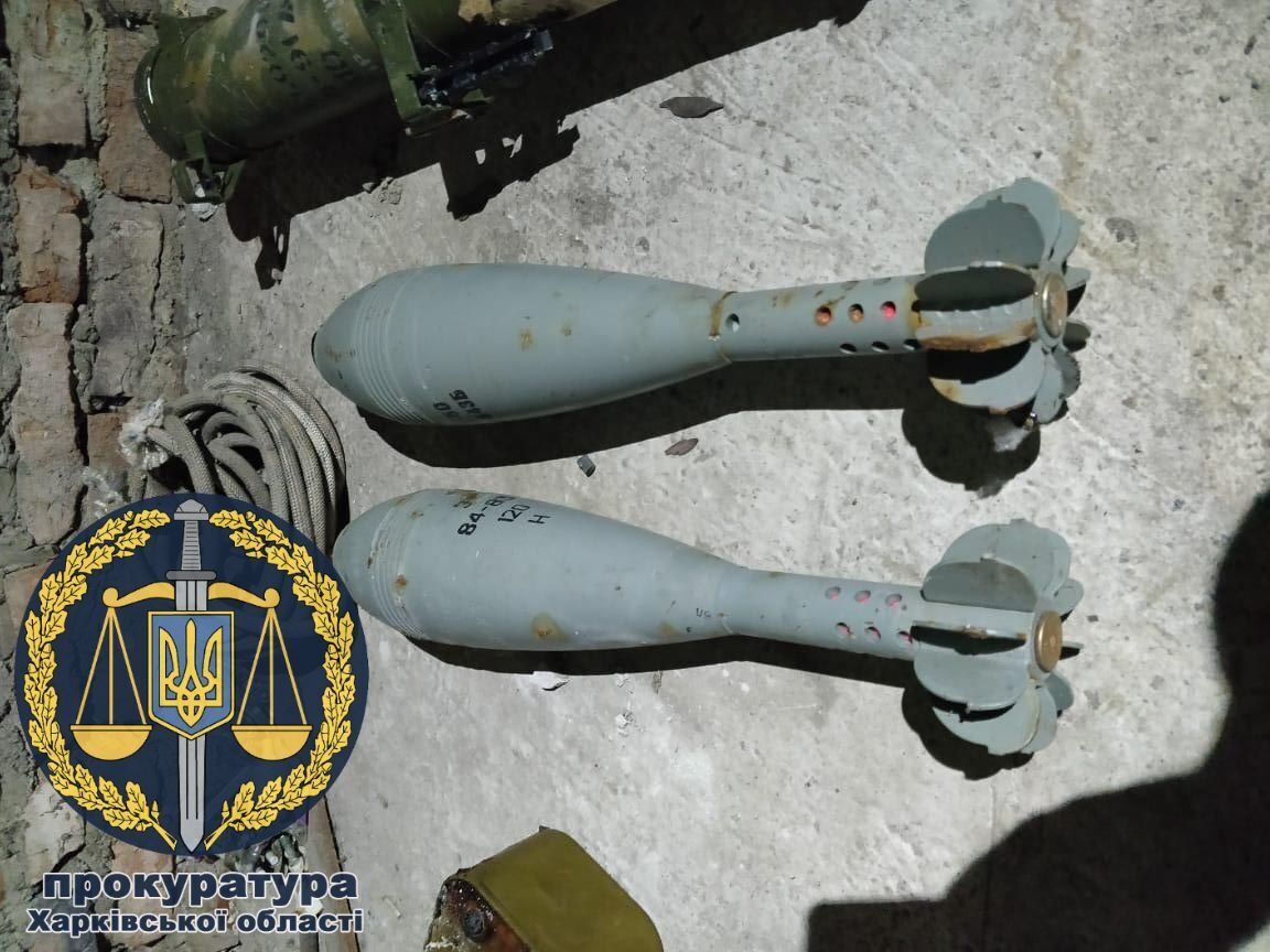 Масштабний склад бойових припасів та зброї виявлено на Харківщині
