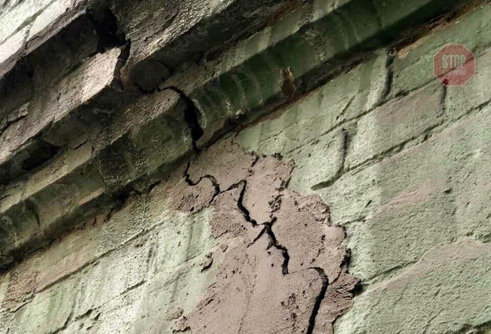 Фото: СтопКор