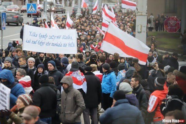  Фото: Наша Ніва