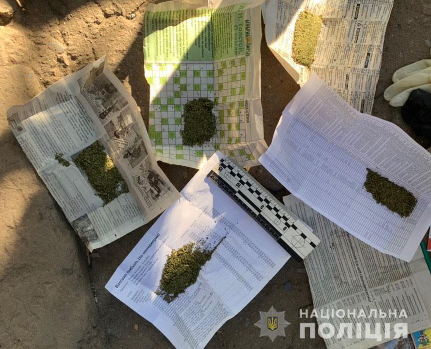 У Слов'янську поліцейські затримали наркозбувача