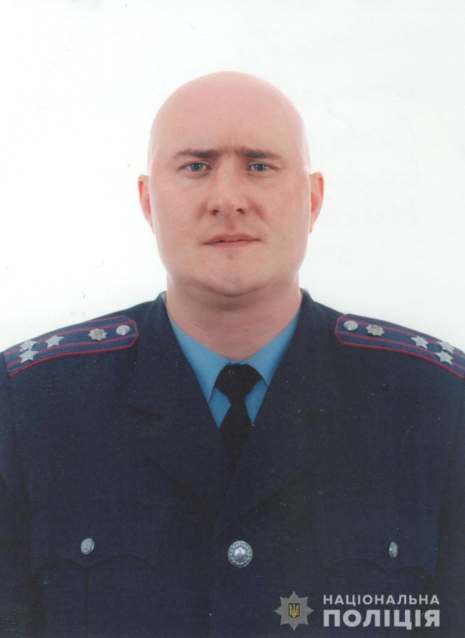 Остання зміна. У Нацполіції вшановують правоохоронців, які загинули при виконанні службових обов’язків